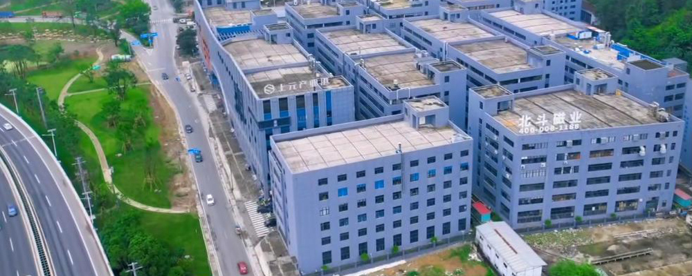 溫州北斗磁業有限公司宣傳視頻